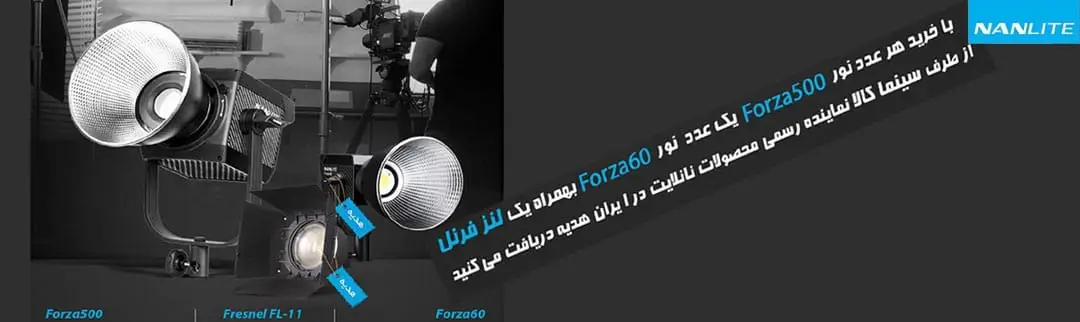 ست لنز زین سری Xeen 16,24, 35, 50, 85, 135mm - تصویر 4