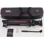 سه پایه فیلمبرداری حرفه ای تریس مدل Teris TS100CF-Q - Image 7